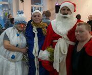 IMG_20260102_162302